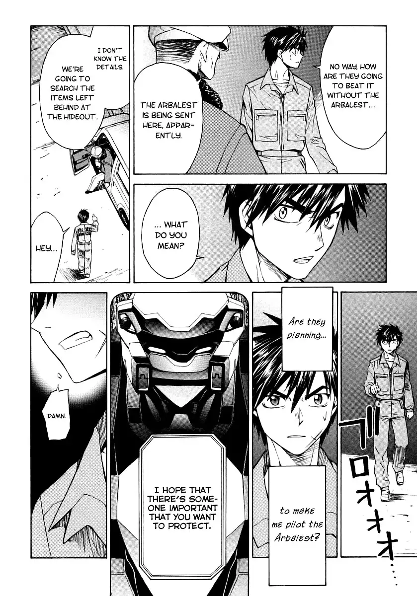 Full Metal Panic Sigma Chapter 9 6